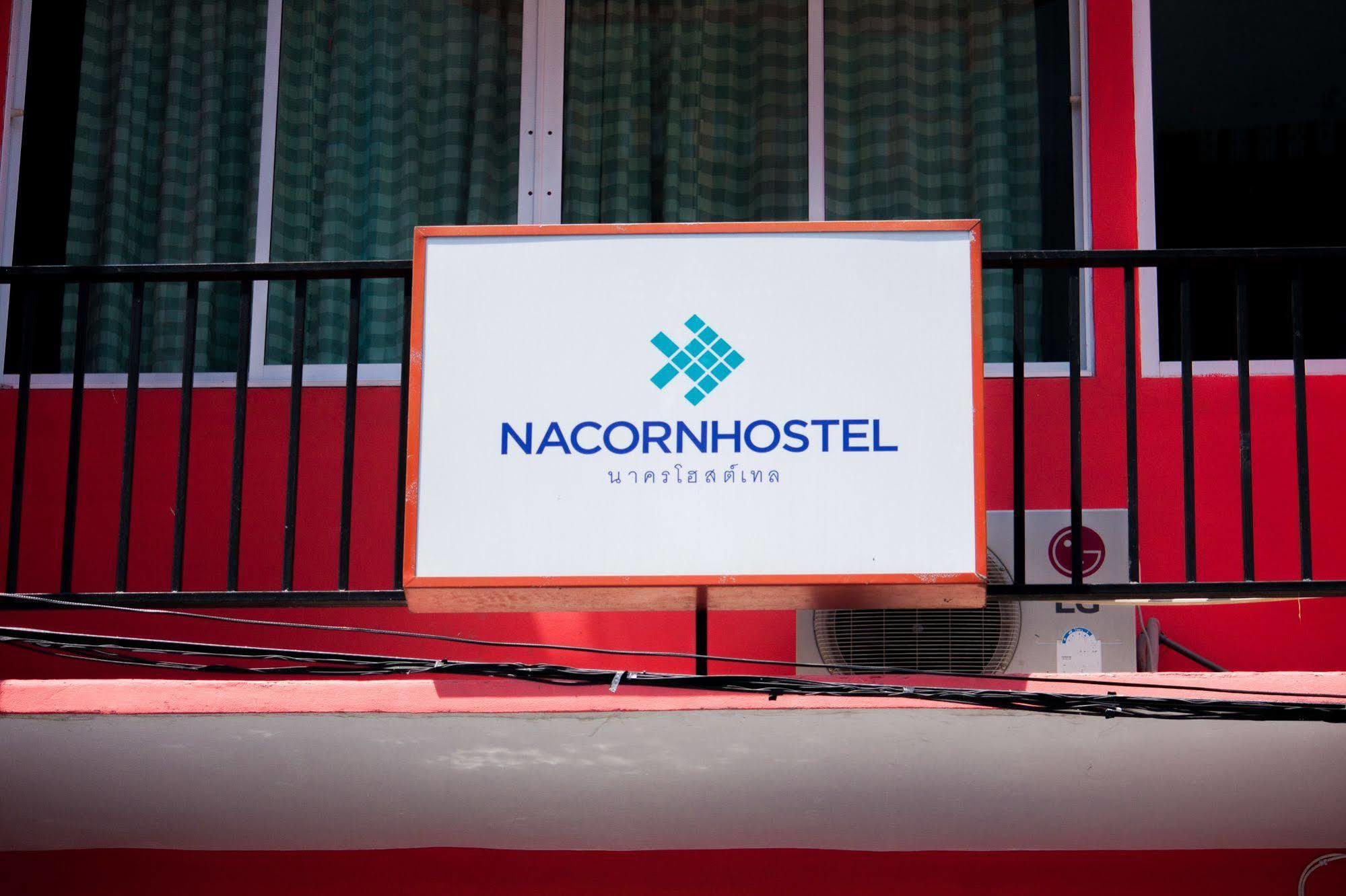 Nacorn Hostel Μπανγκόκ Εξωτερικό φωτογραφία